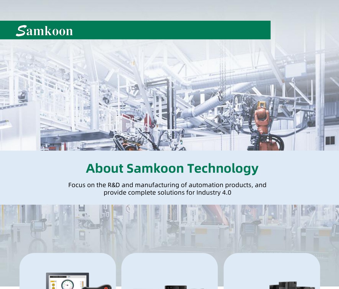 Samkoon Genişleme Modülü FGR-E16X