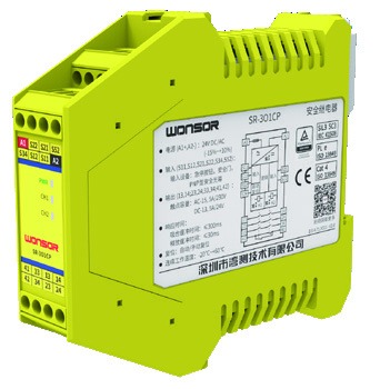 WONSOR SR Güvenlik Rölesi SR-3O1CP